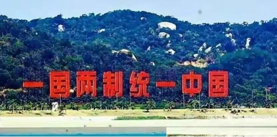 惊天大逆转？！最极端的“台独”堡垒居然自己举起了统一大旗！这到底是真心悔改还是被