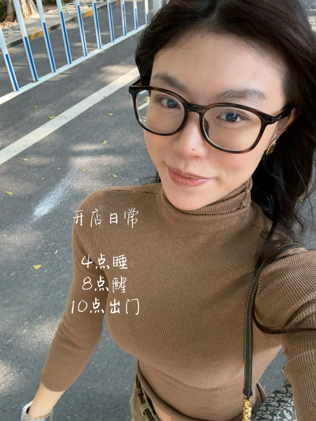 原来周末是这样的啊？