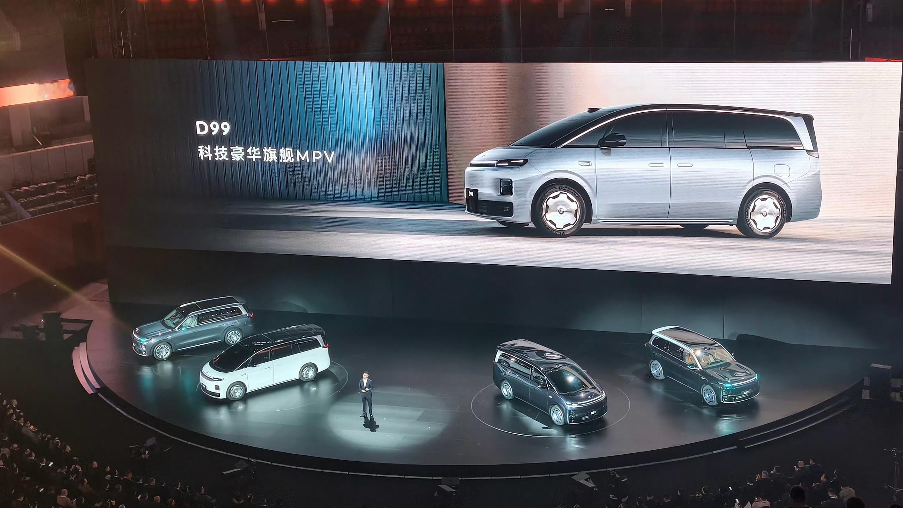 零跑汽车十周年生日快乐！！🎂零跑汽车D系列的第二款全新MPV—零跑D99就这么
