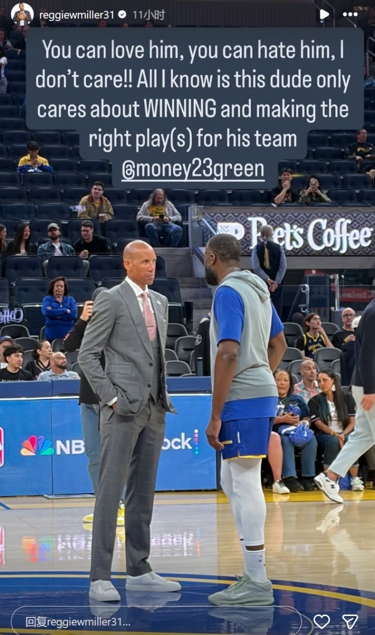 ➡十年前的追梦是对手恨球迷爱的球员，十年后的今天变成了对手爱球迷恨nba吐槽大会