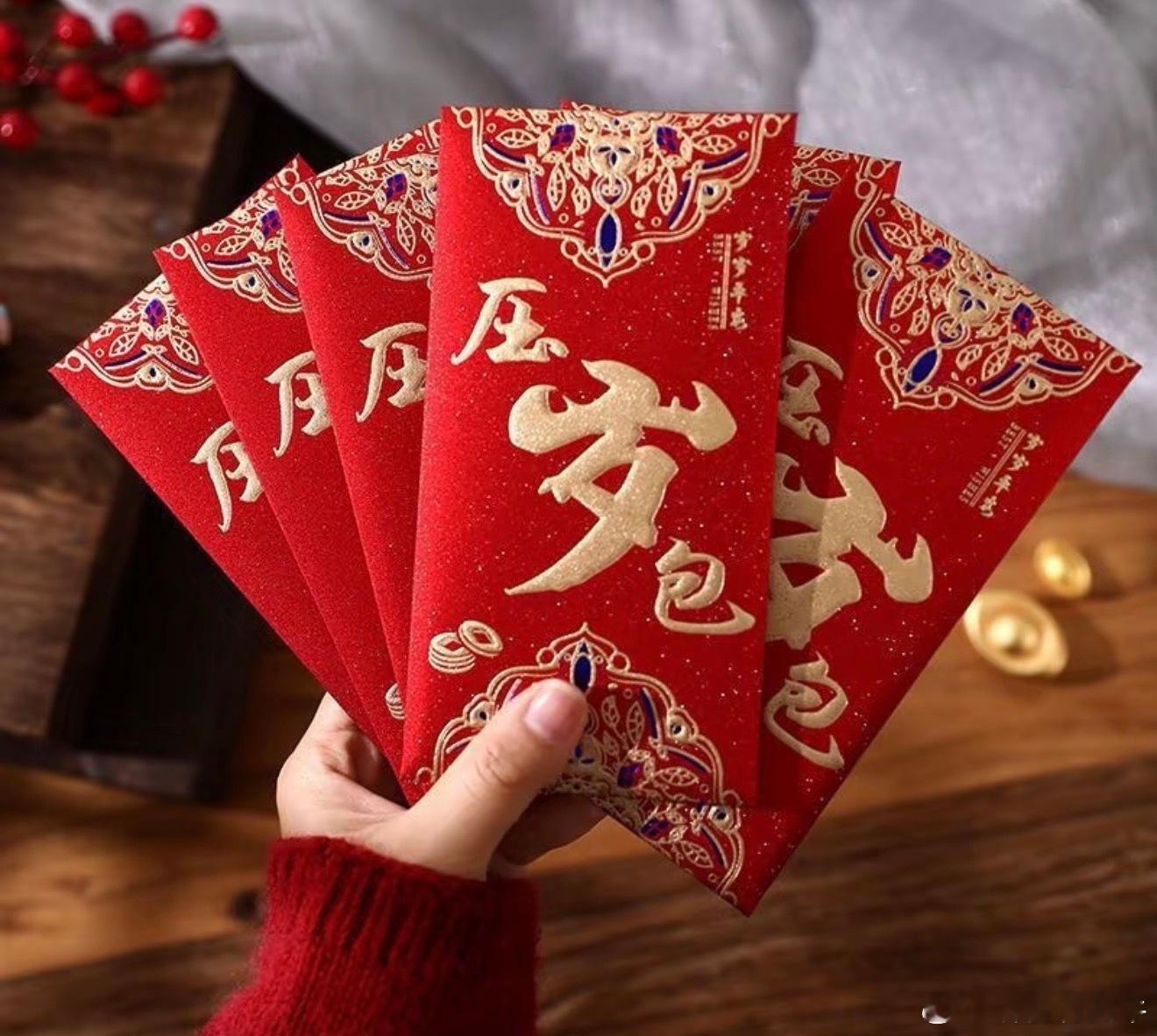 31岁女生靠压岁钱启蒙攒下300万从小被压岁钱种下理财意识，坚持长期储蓄与合理规