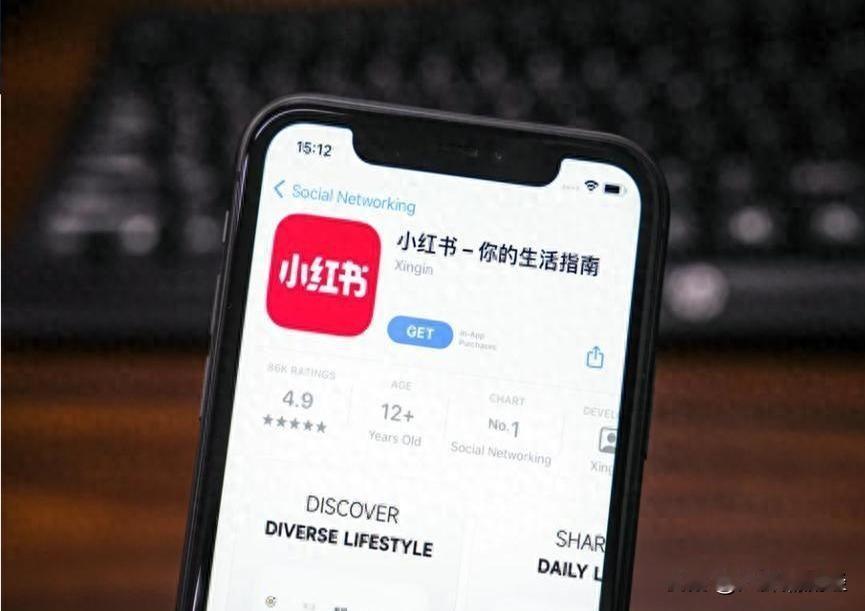 反击美国政府！大量美国网民涌入中国社交 APP。美国政客毫无根据，恶意抹黑中国 