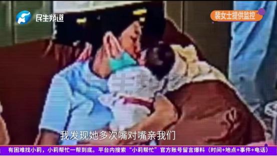 “简直不当人！”近日报道，郑州一宝妈产后仅18天，发现宝宝脚上惊现可疑伤痕，调看