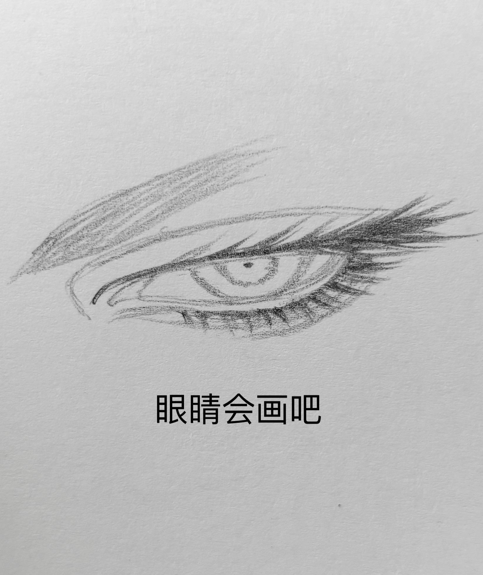 爱 是盛满欲望的容器。