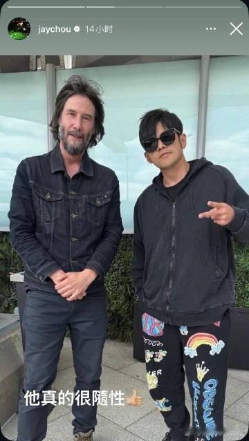 基努里维斯周杰伦合照周杰伦晒与基努里维斯合照 可以的可以的！！！！ ​​​