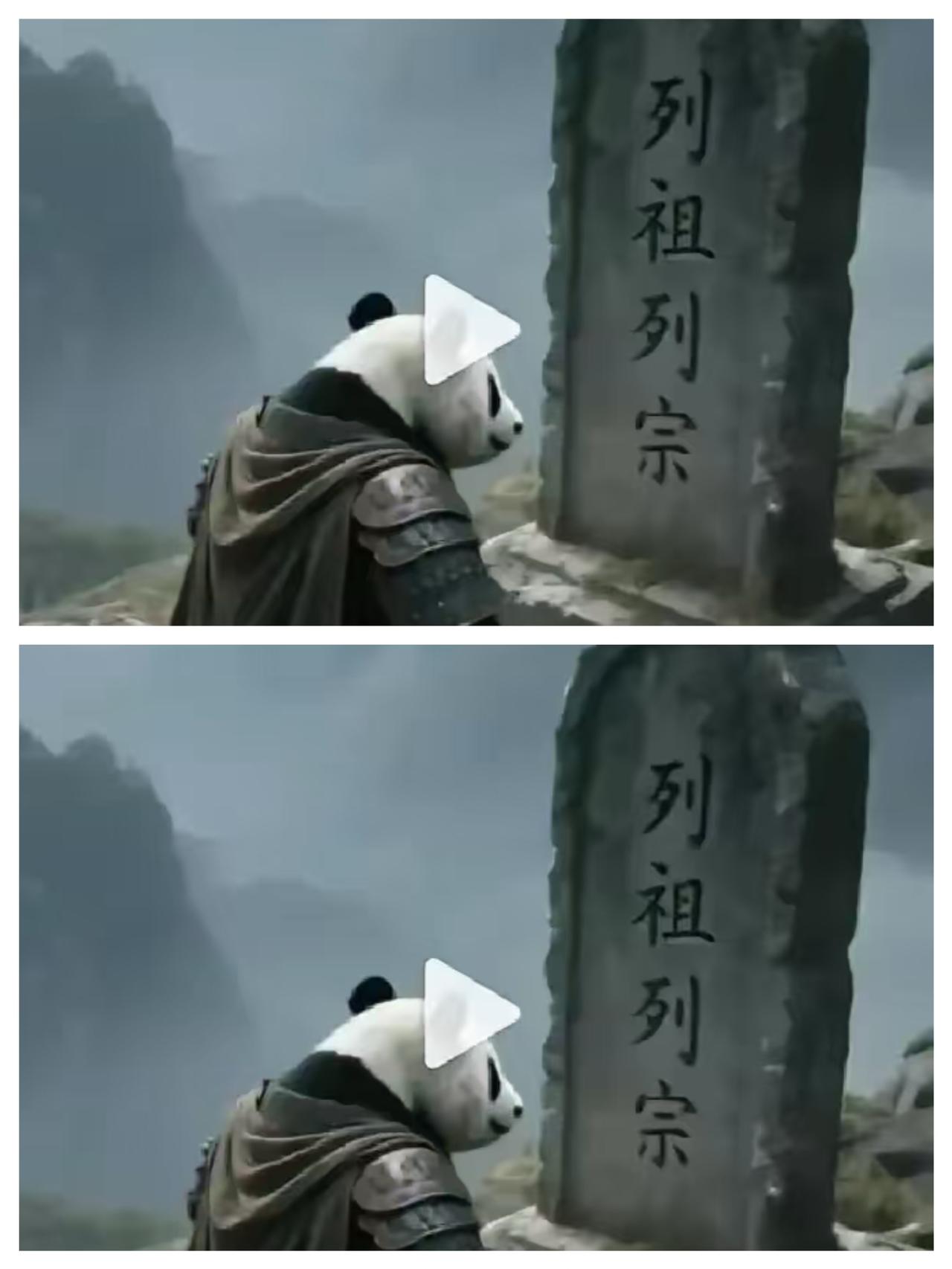 果不其然。
中国驻大阪总领事薛剑突然宣布了一个态度：5000多年历史告诉我们，只