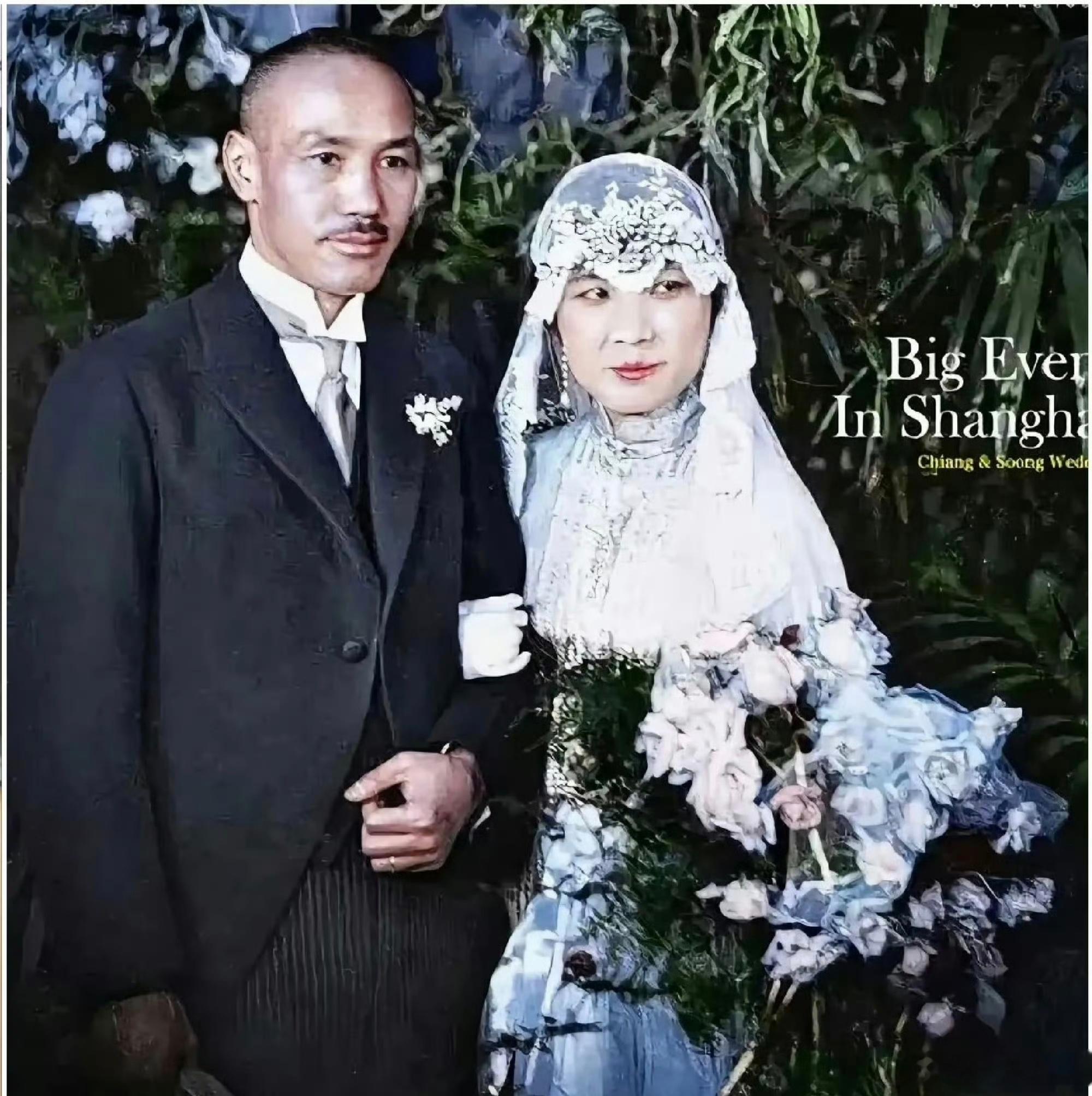 1927年，上海。蒋介石和宋美龄的婚纱照 