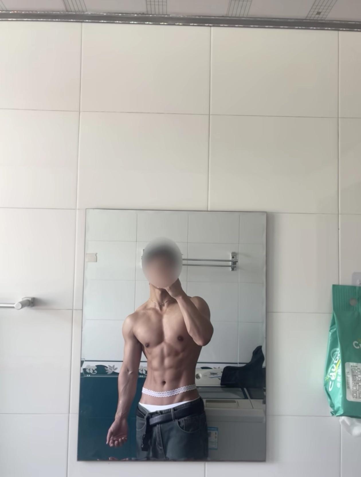 好性感的直男穿搭 