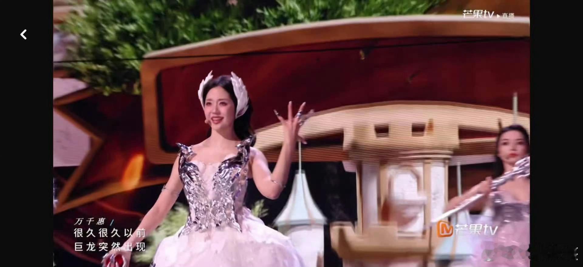 万千惠被低估了万千惠真的严重被低估！达拉崩吧舞台实力全开，唱功超稳舞蹈能打，业务