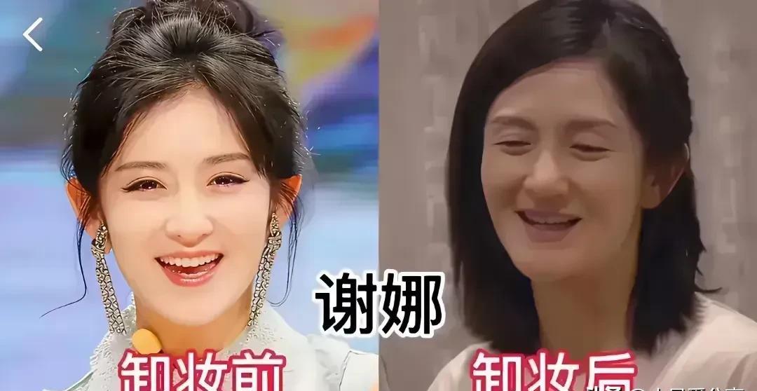 滤镜碎了才发现，素颜的佟丽娅比红毯上好看一万倍！
最近佟丽娅在宁波早市被路人抓拍