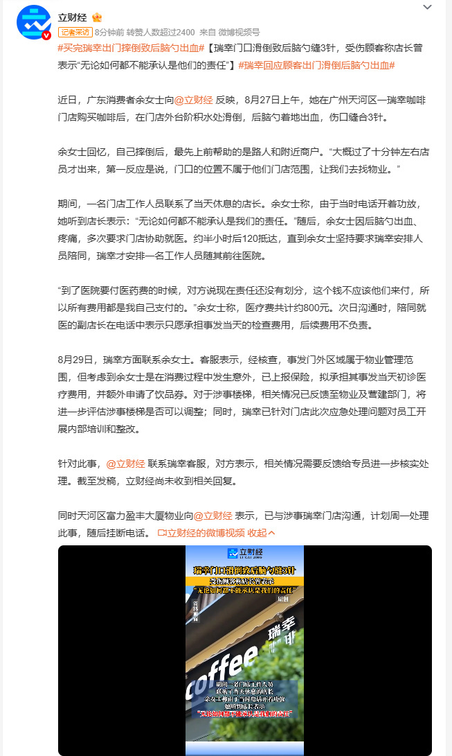 初中生偷名酒卖钱租豪车家长崩溃报警不少未成年初中生没有机动车驾驶证，却能轻易在当