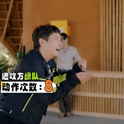 沈腾跳了aespa女团舞 《麻花特开心》又出爆梗！沈腾跳Whiplash零帧起跳