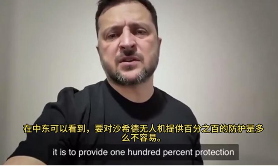 当美伊冲突正式打响之后，美国没慌，伊朗没慌，泽连斯基却有些慌了。

原因很简单，