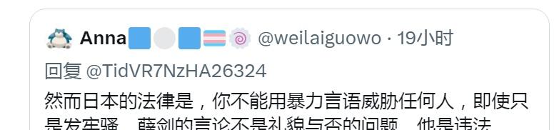 问题来了，驻日美军可不单单用暴力语言威胁过日本人，更有甚者还干出强奸日本女性，杀