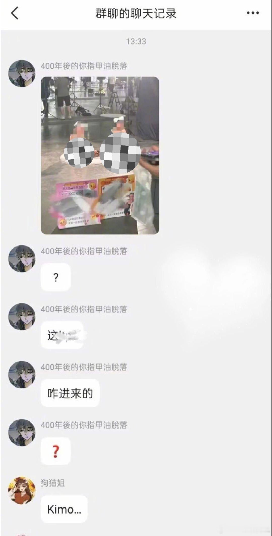 工作人员回应漫展上2女童被指衣着暴露看着两个孩子的这种穿搭确实不应该出现在漫展上