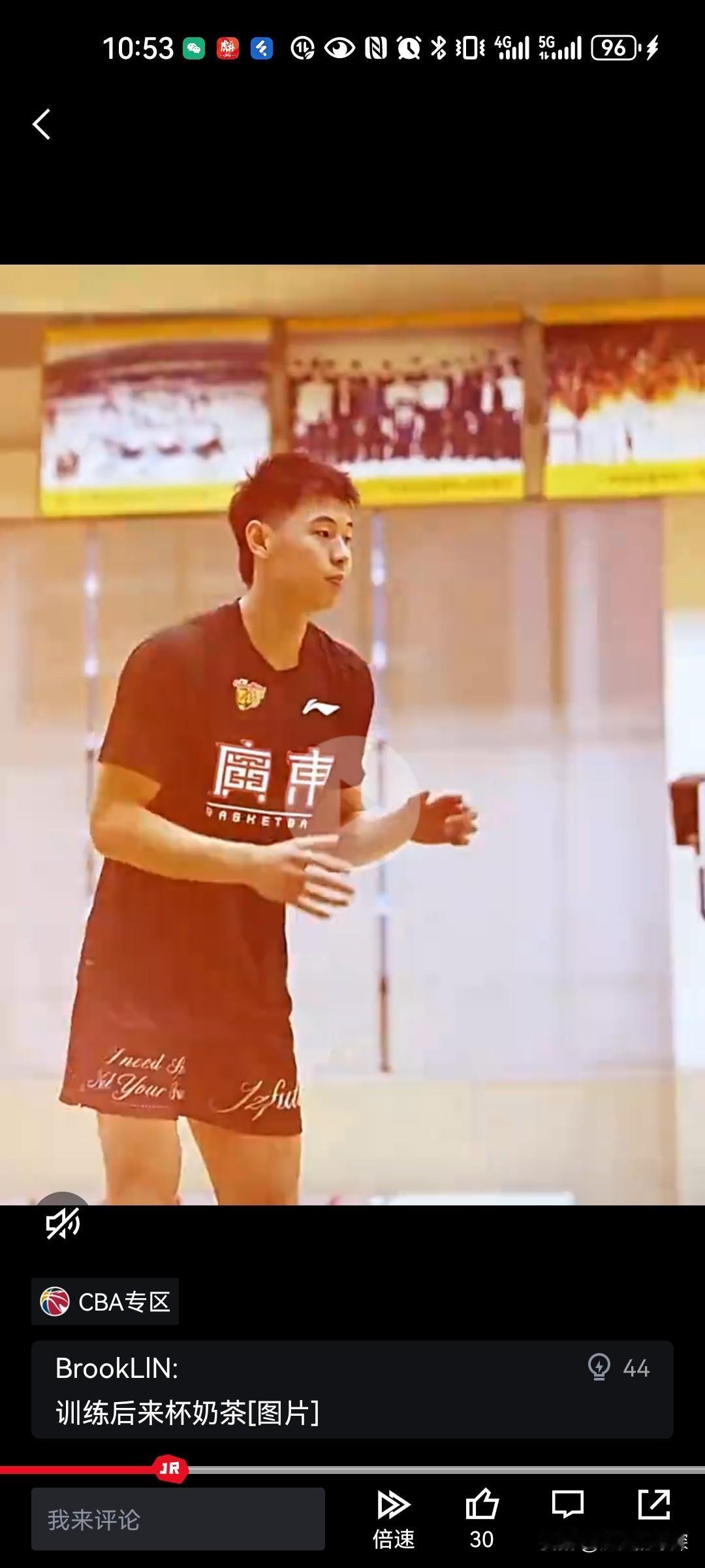 崔永熙和广东合练！崔永熙徐杰领衔开练，广东目标总冠军




广东刚刚敲定萨姆纳