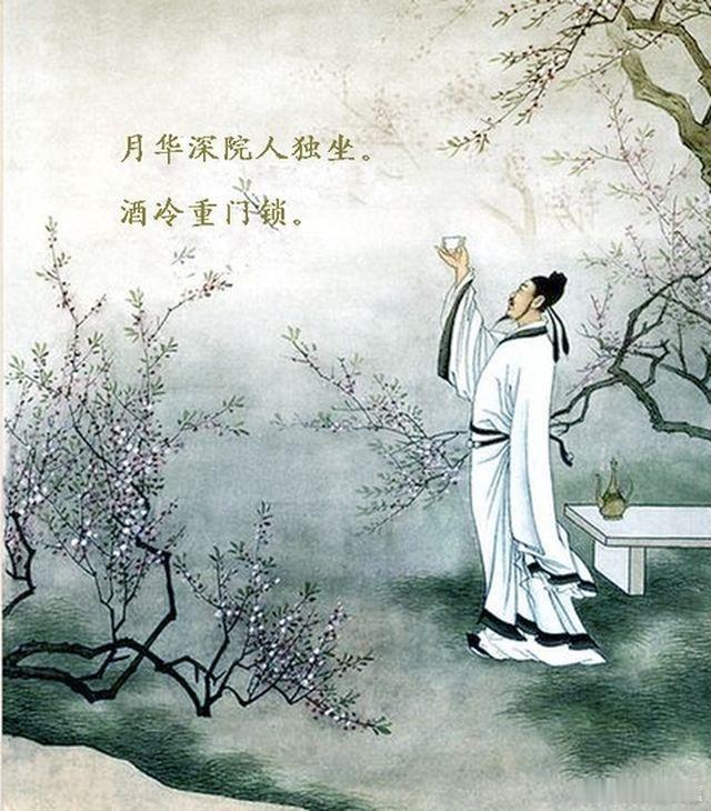 世界上所有的语言，中文最美！中正大方，文雅深邃，尽显东方文明之悠远，而最能体现中