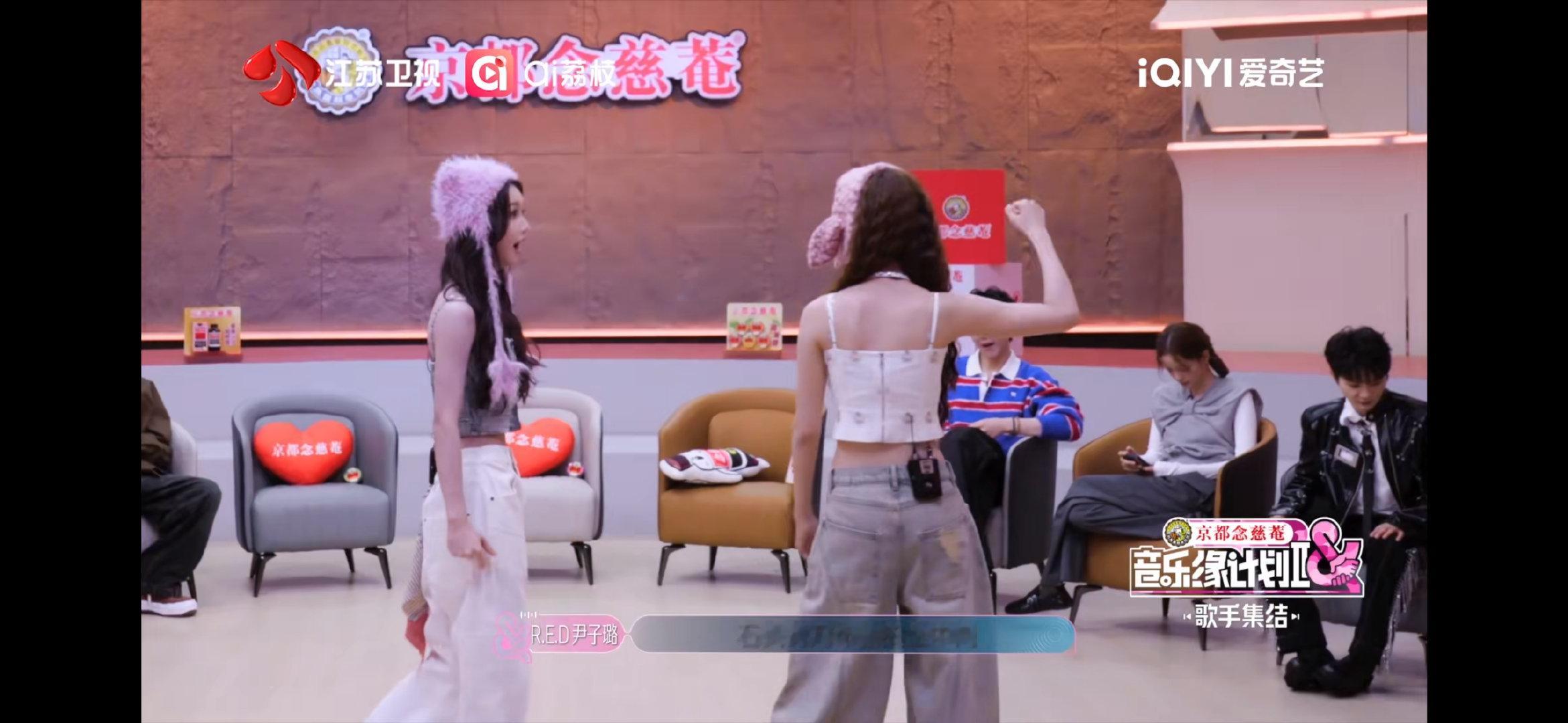 Red慌慌张张让C位音乐缘计划 入场空座疯狂谦让太可爱！薛之谦温柔解围超暖心，最