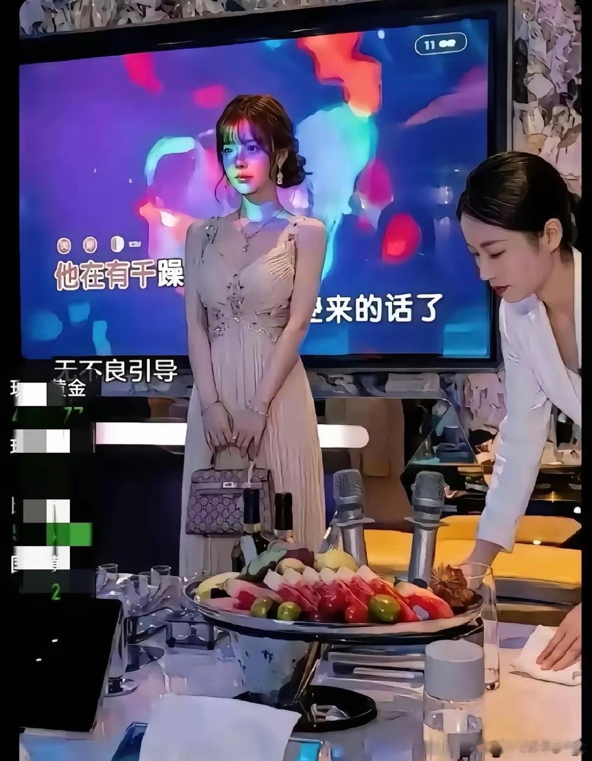 KTV这种不要加微信，听劝 