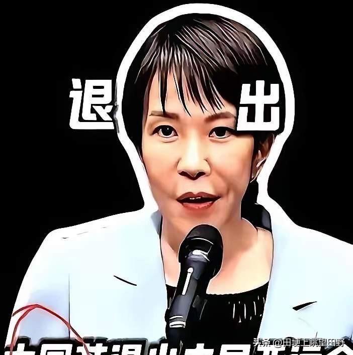前脚刚把中国人的签证费一口气涨了5倍，后脚就因为一句"中国队可能不来"的谣言，吓