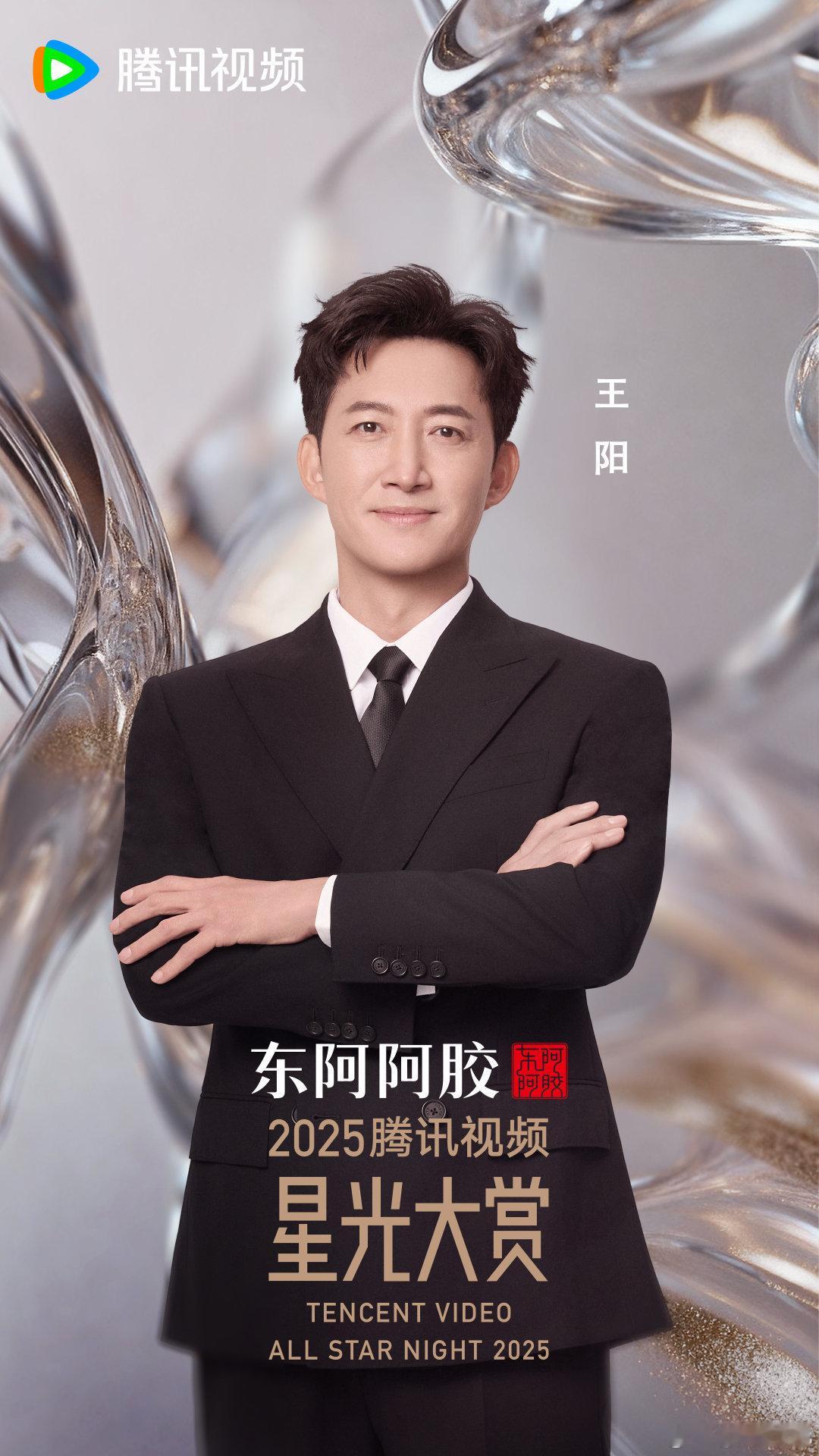 王阳在星光大赏学到真东西了今天看到王阳的微博，真的是笑翻了！他说中午吃白菜猪肉，