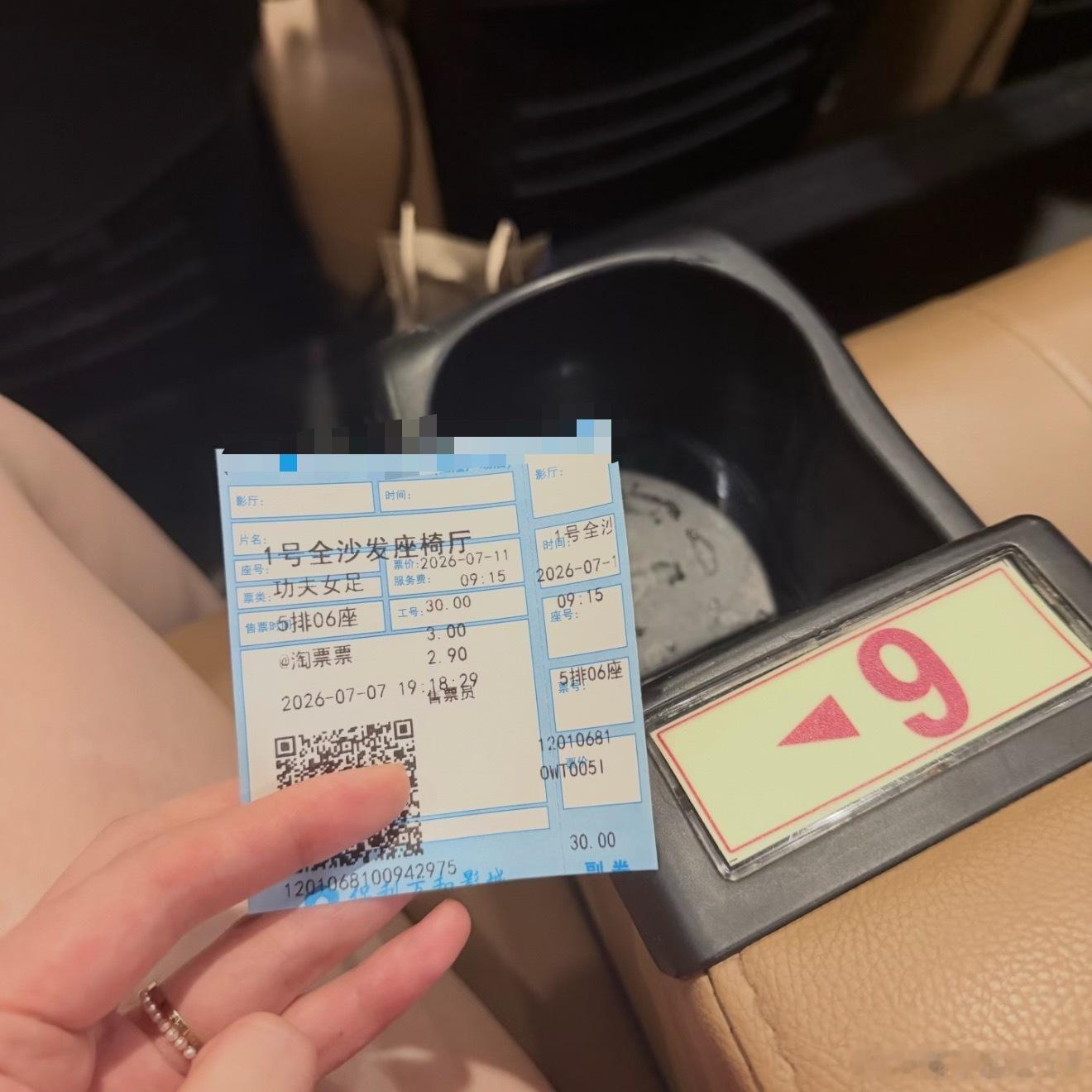今天正好出门想着去喽一眼，本来没报太大希望，但看完感觉还不错。首先优点挺实在，全