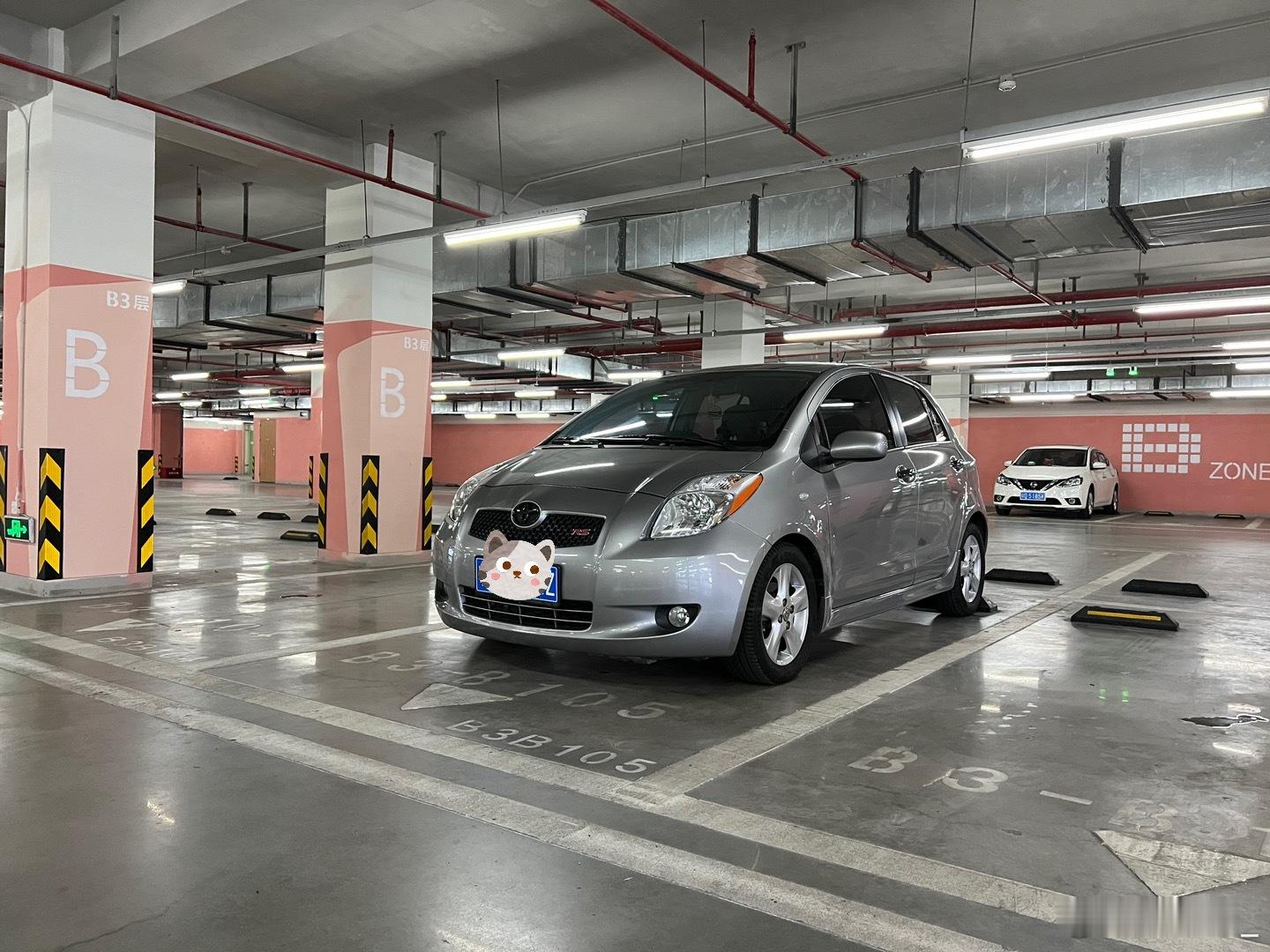 BURGER DREAM CAR GARAGE🍔1.TOYOTA YARIS（