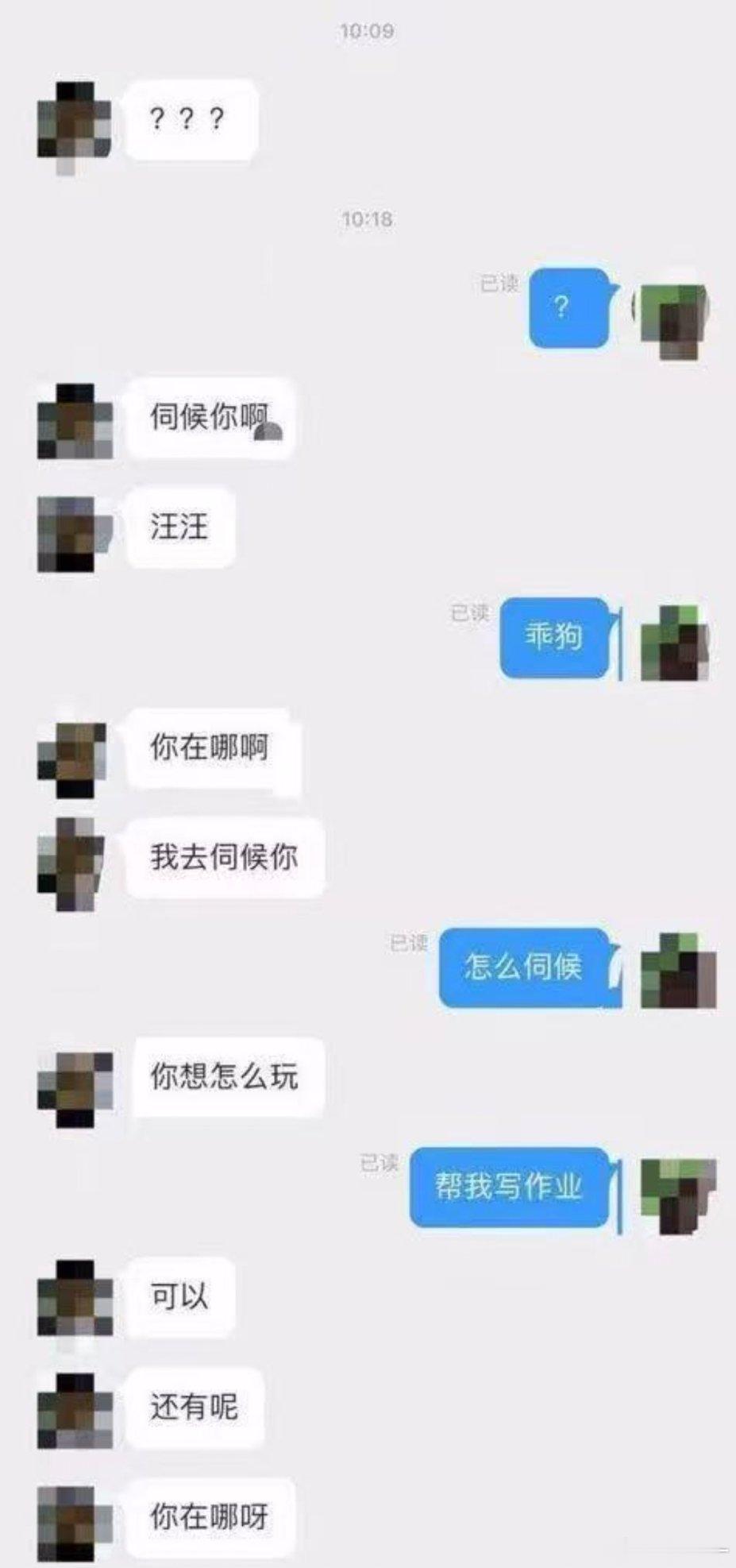 经典重温 ​​​