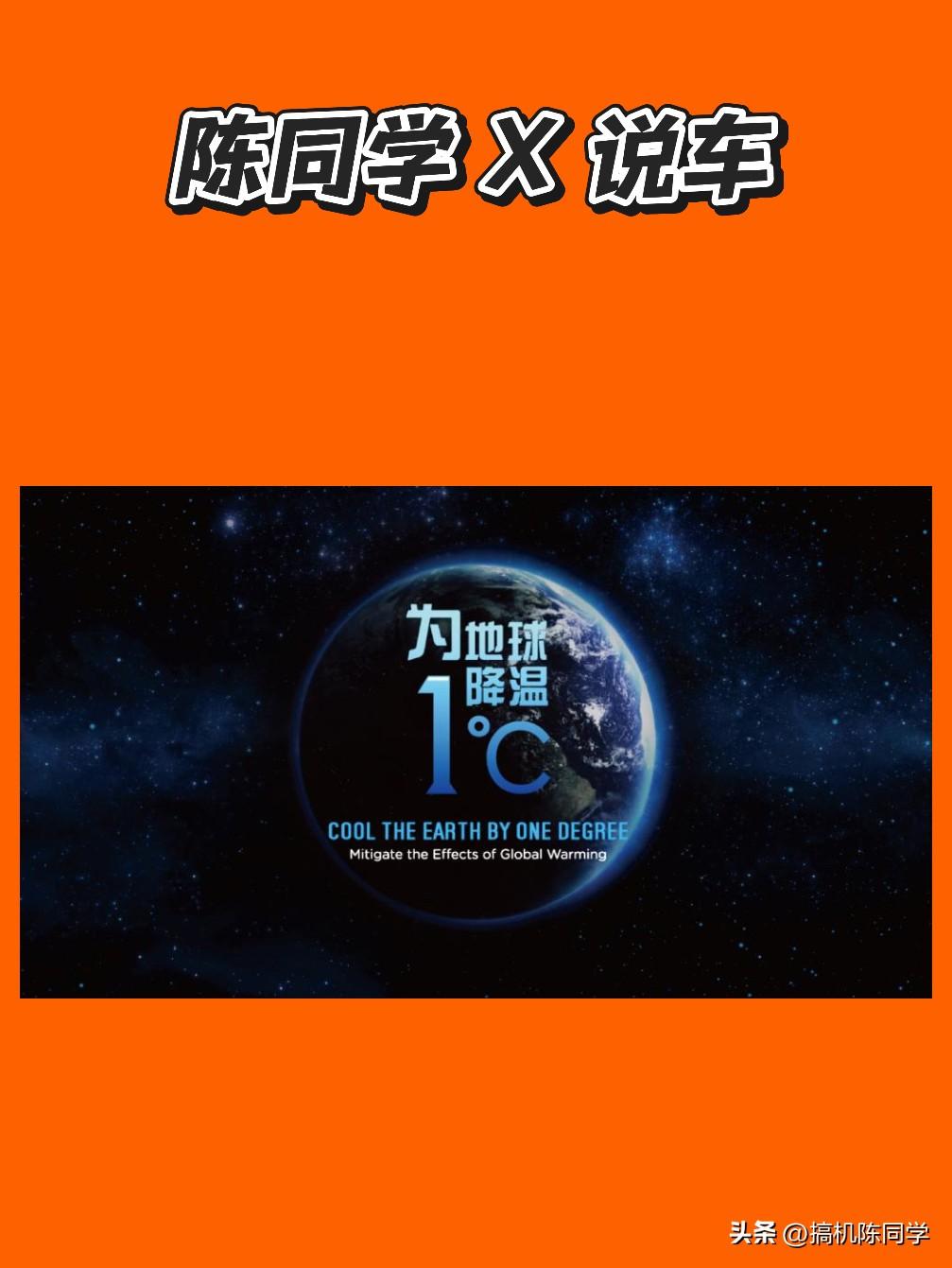 比亚迪ESG评级升至A‑！国产车企拿到国际认可✨

伦交所富时罗素最新ESG评级