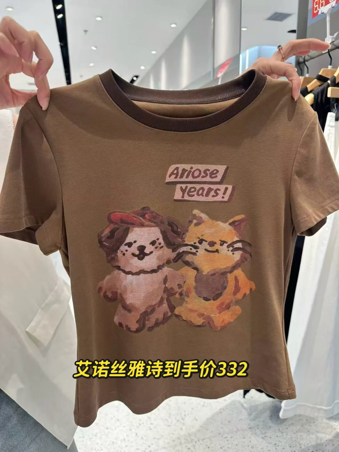 全长春都在等的年中庆 它来了！！！！