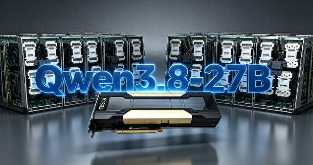 1到8张老登显卡V100怎样玩转本地运行Qwen3.8-27B(速度测试)