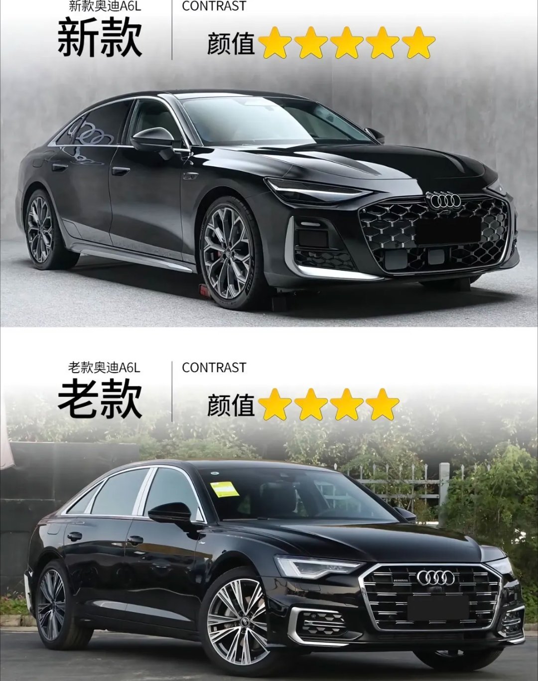 德国车企里面只有奥迪改款一代比一代好看，代代进步！ 