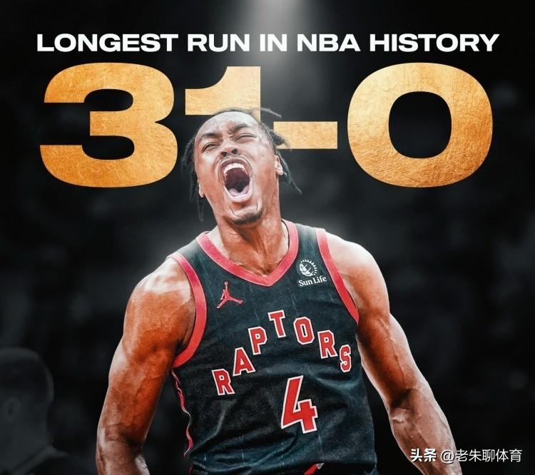 黑色八分钟！魔术队打出史上最糟糕的半场球！
今天魔术对阵猛龙的比赛中，魔术队先声