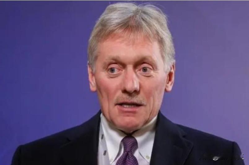 特朗普的和平计划几乎已破产。俄罗斯总统新闻秘书佩斯科夫在接受采访时候称，普京示意