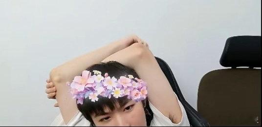 ？ 