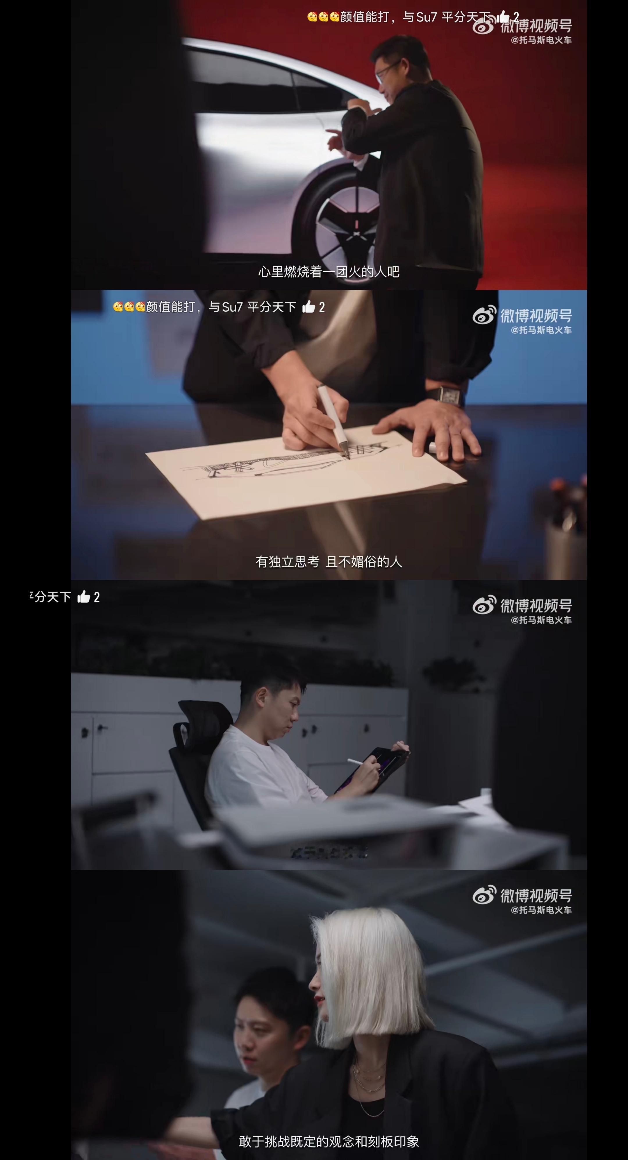 新P7就是彻头彻尾的全面升级，内饰现在还不能讲 不过官方视频里亮相了方向盘那可以