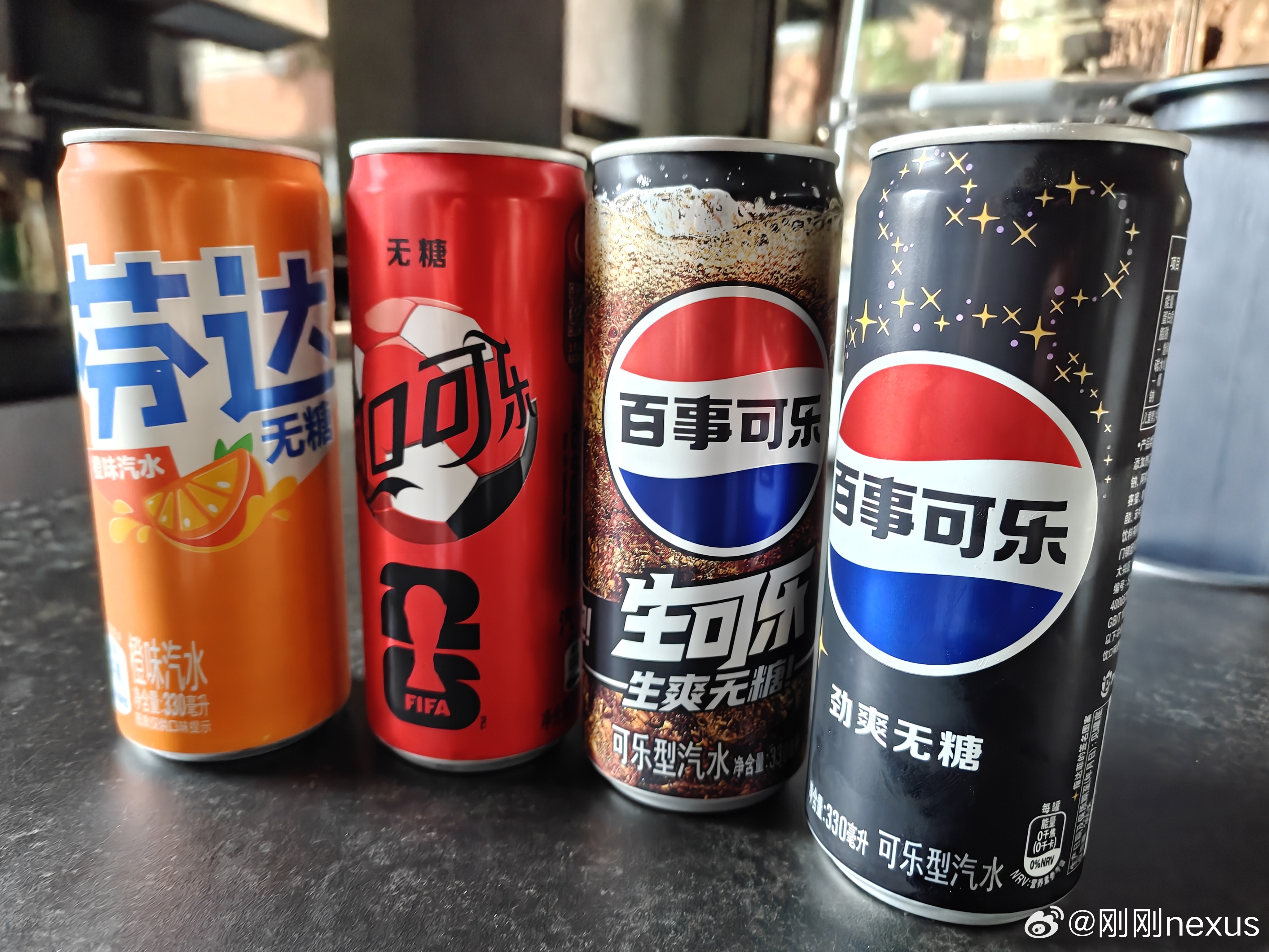 这几个无糖饮料大家怎么排序？我自己是3214