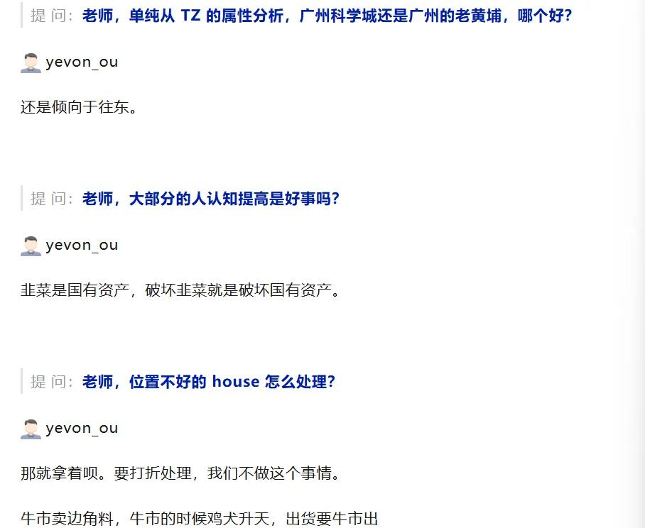 一定要趁着年轻多赚钱，27岁真的还很年轻很年轻的所以要抓住年轻的机会，多积累财富