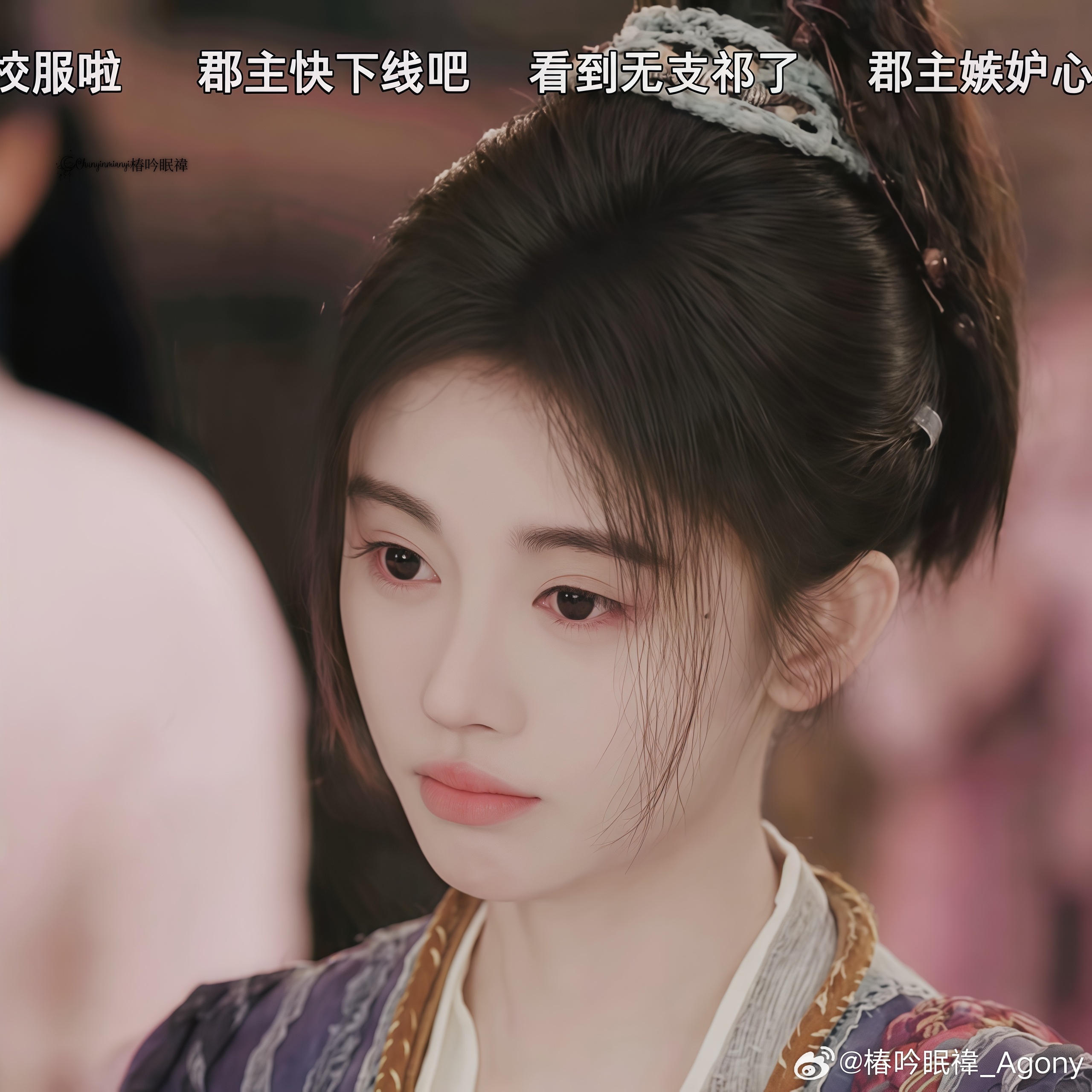 鞠婧祎 jjy鞠婧祎千香 jjy鞠婧祎姜黎非 6.28｜鞠婧祎姜黎非产出 剧集→