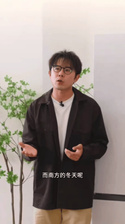 北京纯过日子人的过冬打开方式北方冬天屋里干冷，过日子的人早就配齐家电buff！加