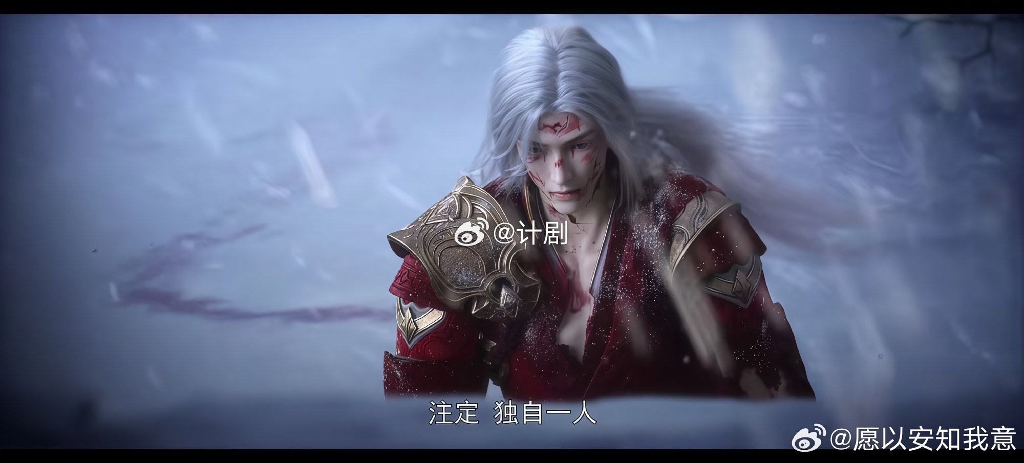 完美世界九天十地劫特别篇 虚道境越级斩金志飞已经很离谱了，结果转头就迎来古往今来