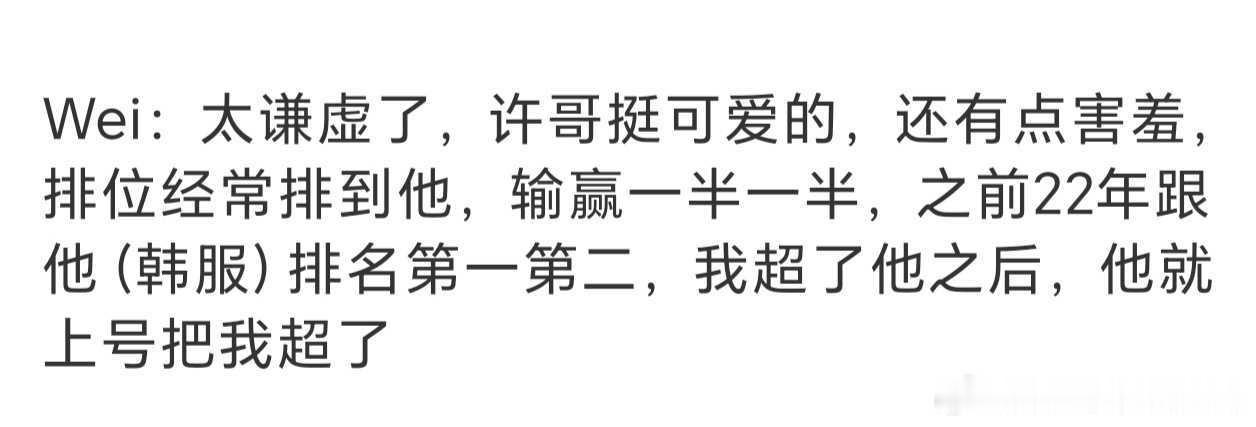12378 【超了】 