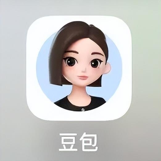 AI工具突然要收费，豆包68至500元方案引发用户新思考。

豆包最近在付费订阅