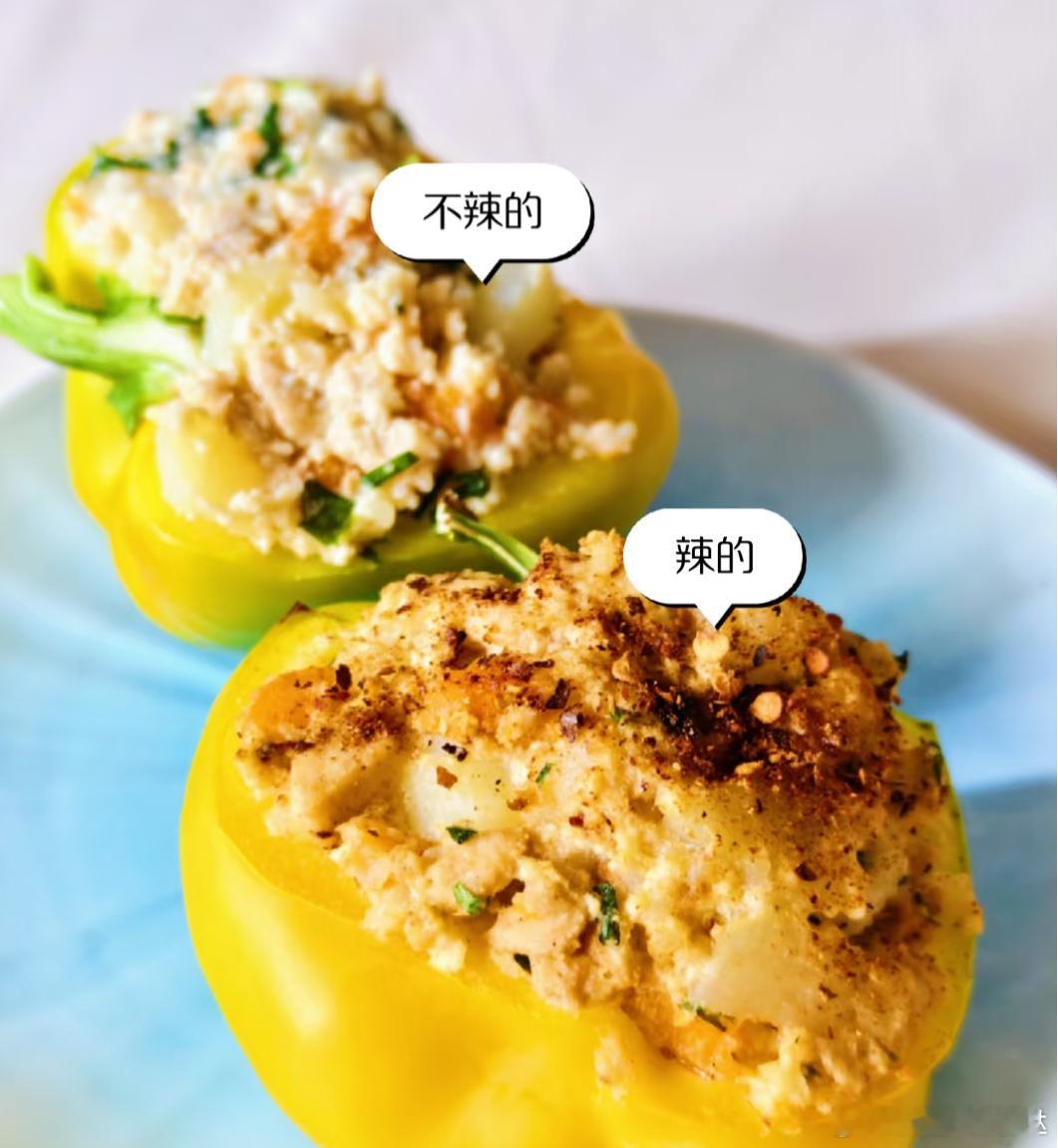 我的轻食日记关晓彤夏日低脂彩椒碗 【关晓彤同款低卡彩椒碗 | 减脂期的快乐密码被