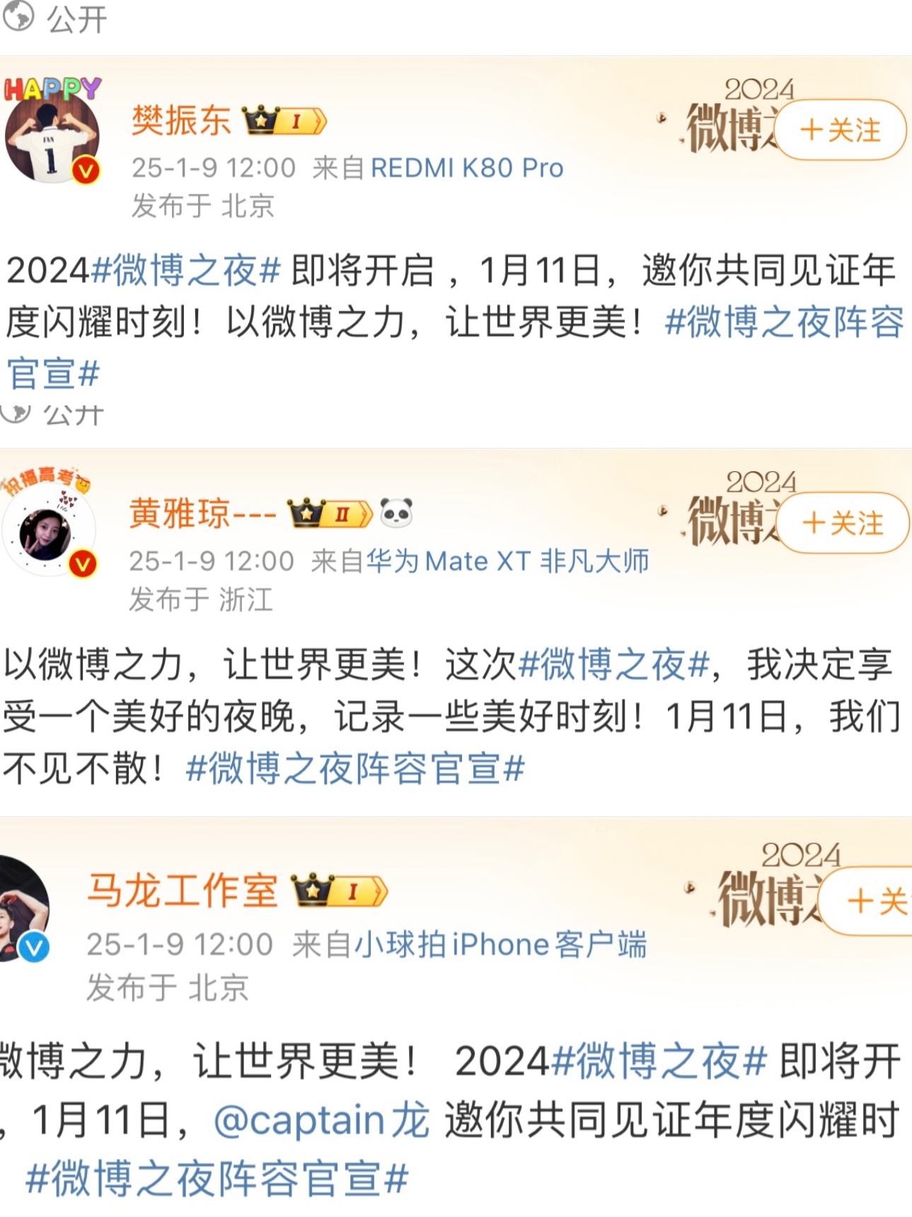 这莫名其妙的笑点 你爸爸不要你了🏓版 