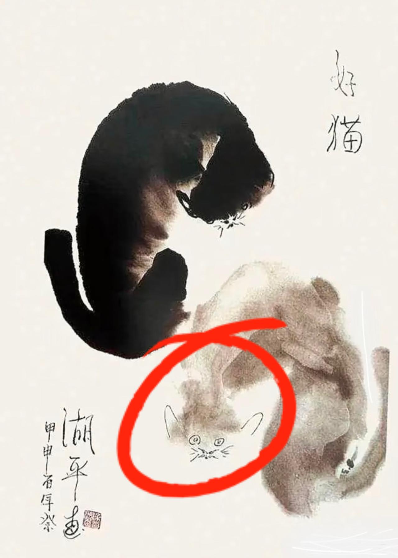 退伍出身的徐湖平，

已然成为了一名大师，

无论是在书法还是绘画领域均有所建树