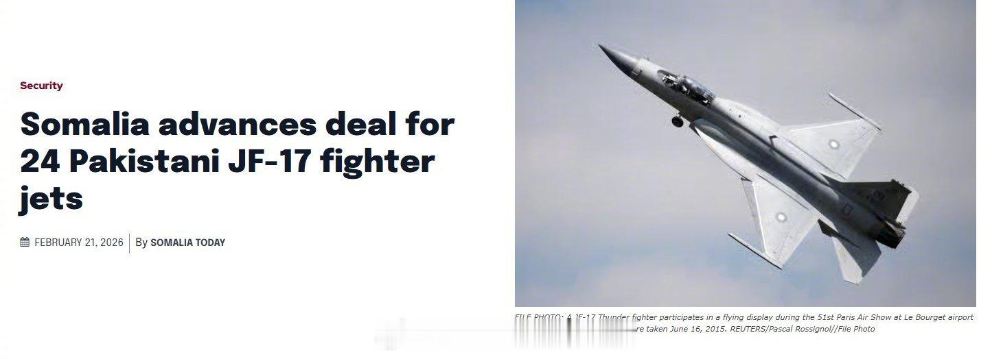 来自《今日索马里》的报道，索马里正在与巴基斯坦就获得价值9亿美元的24架 JF-