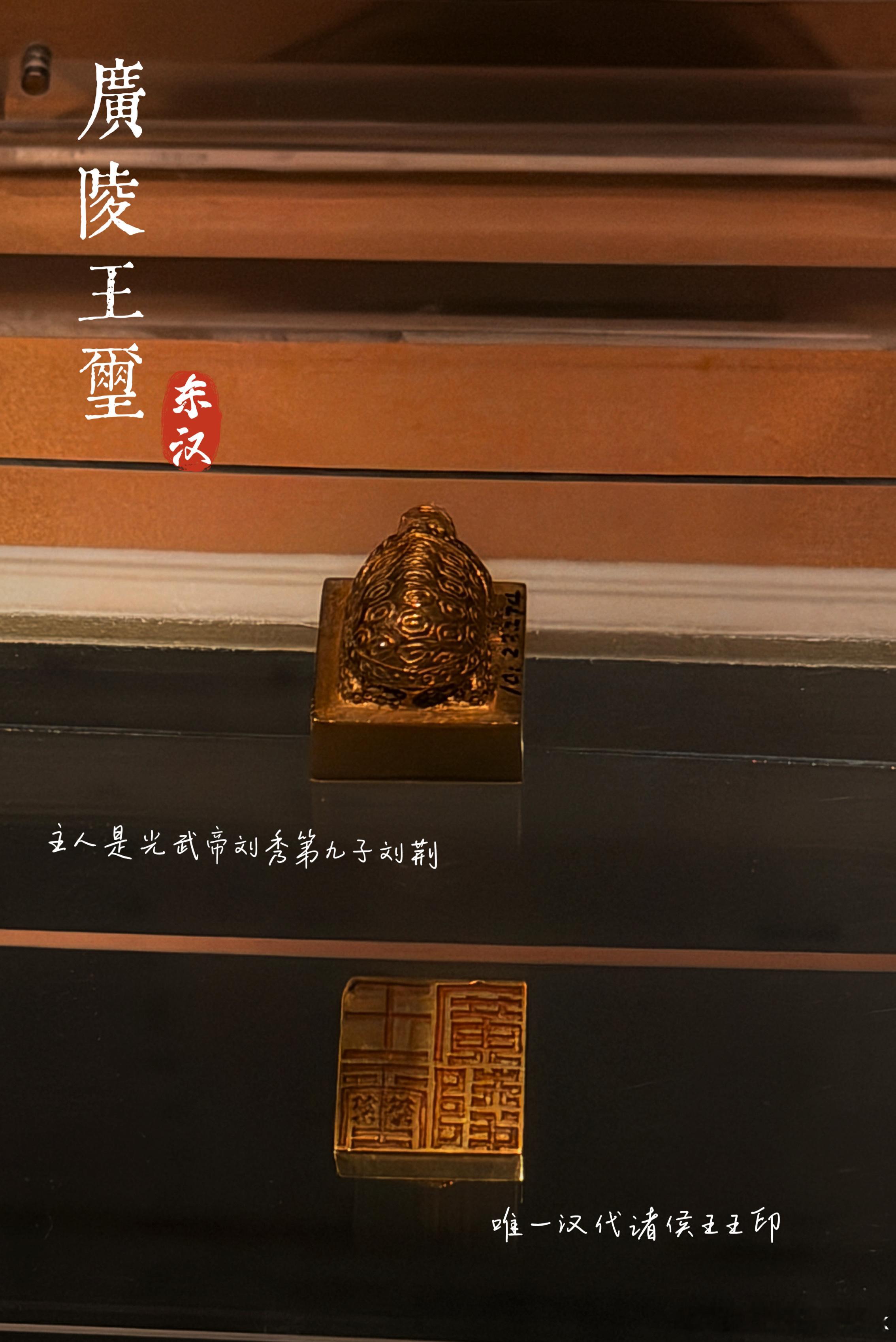 想看镇馆之宝全看运气的南博小粉炉没看到小金兽没看到都没看到！ 