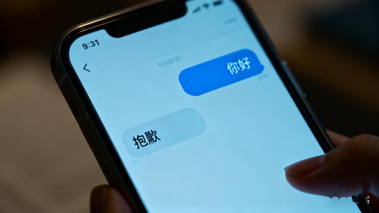 “我们回不去了”刷屏全网！无数人泪目：失而复得，为何再也回不到最初？

那本尘封