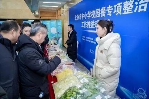 北京下死命令了！2027年底前，所有中小学必须一律取消！1月14号，北京教育圈里